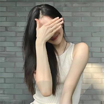 男巫