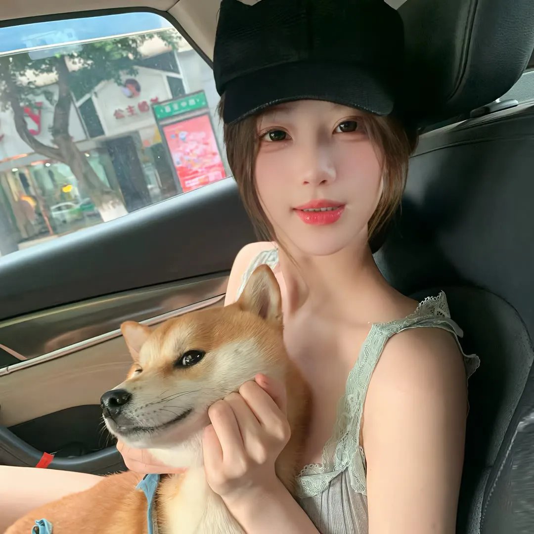 喜气逼人