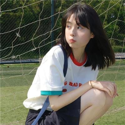 孤岛